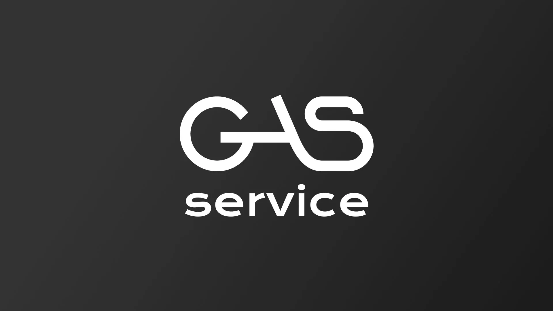 Разработка логотипа компании «Сервис газ» в Черкесске