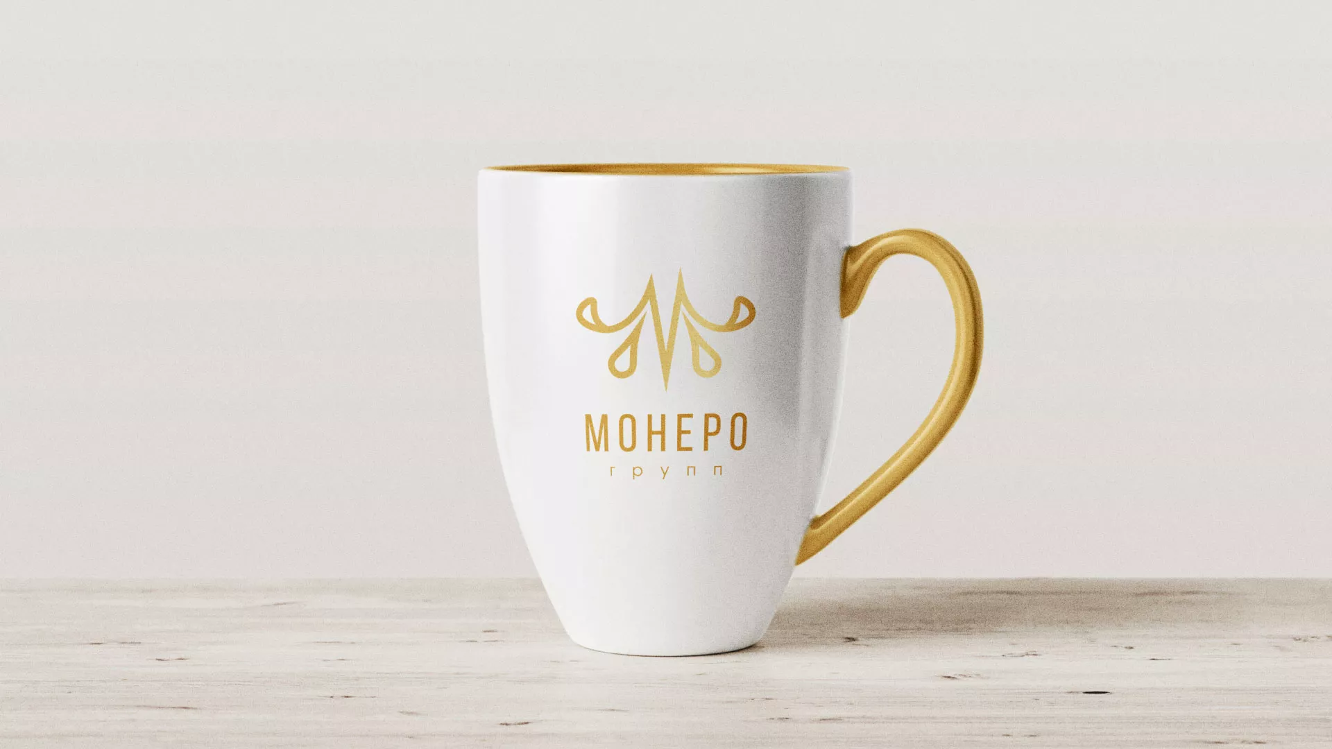 Разработка логотипа для кондитерской в Черкесске