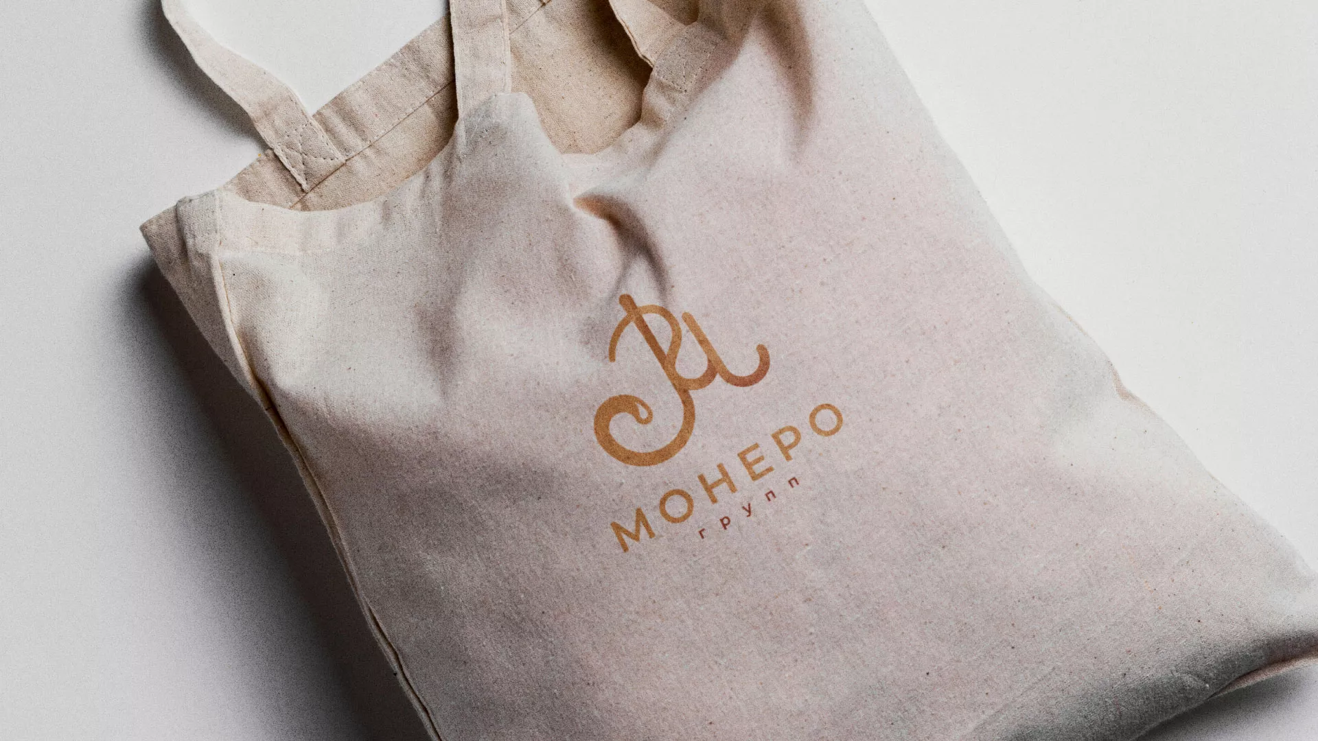 Создание логотипа кондитерской в Черкесске