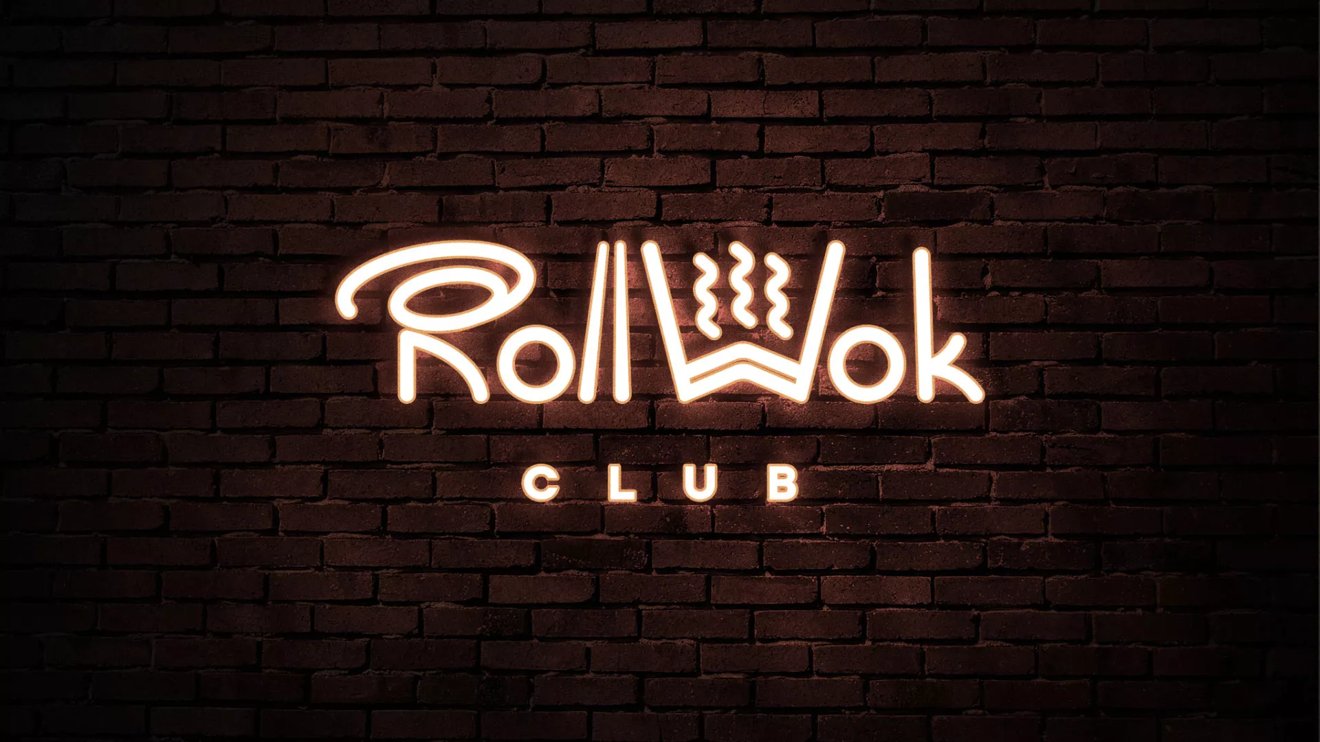 Разработка логотипа и фирменного стиля суши-бара «Roll Wok Club» в Черкесске