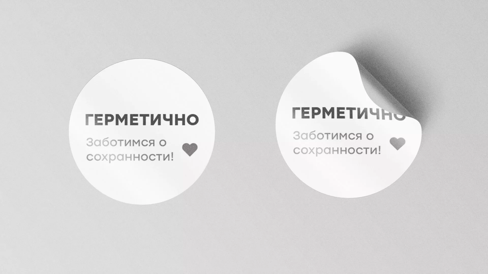 Разработка наклеек для суши-бара «Roll Wok Club» в Черкесске