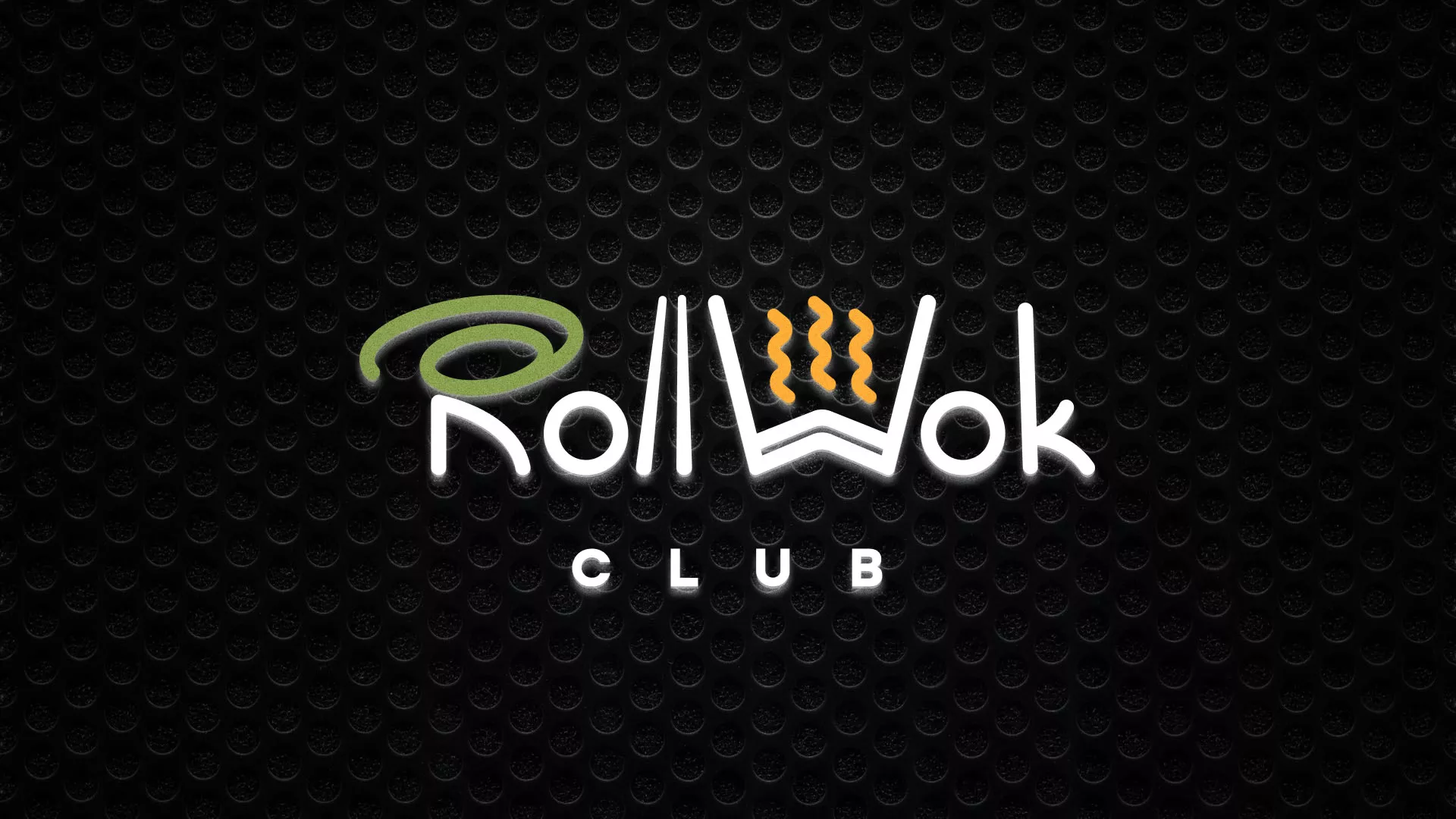 Брендирование торговых точек суши-бара «Roll Wok Club» в Черкесске