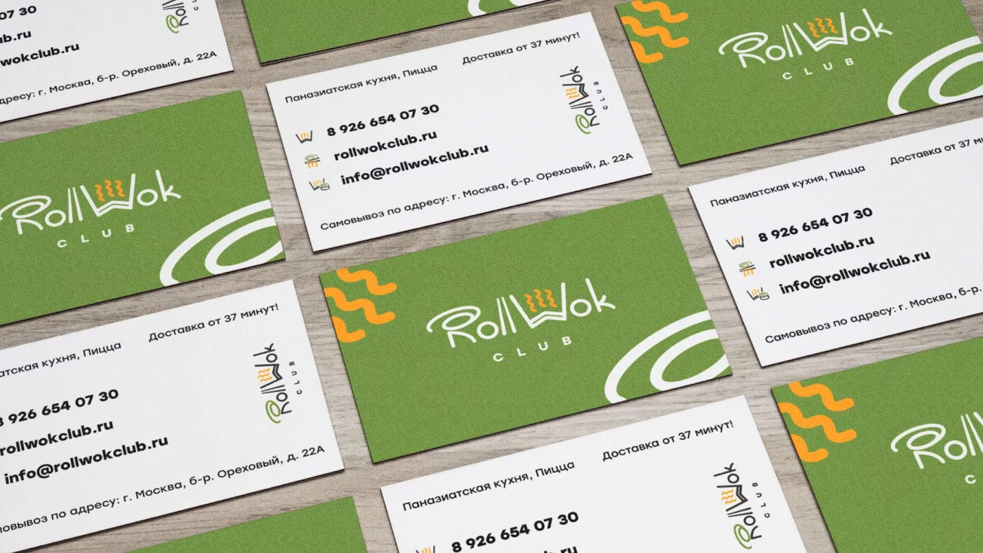 Разработка дизайна визиток суши-бара «Roll Wok Club» в Черкесске