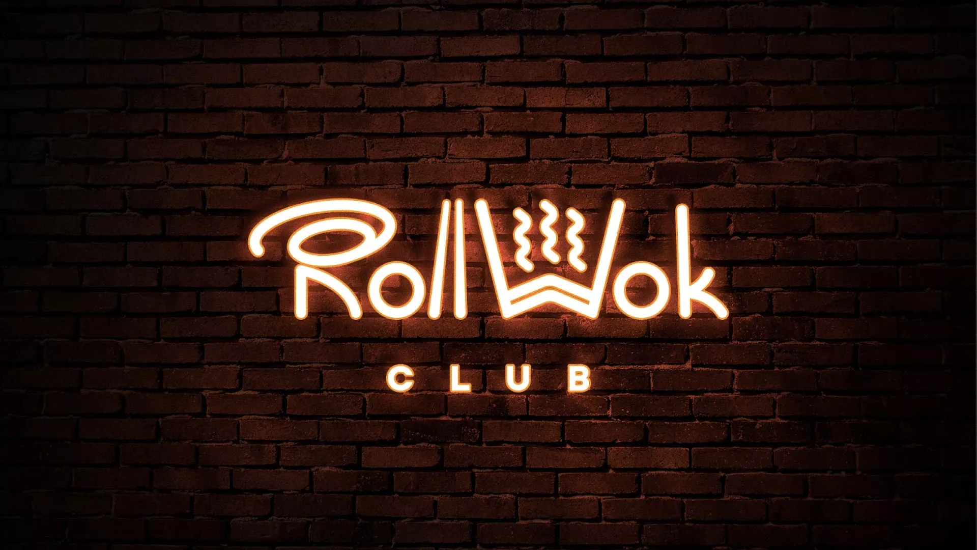 Разработка интерьерной вывески суши-бара «Roll Wok Club» в Черкесске