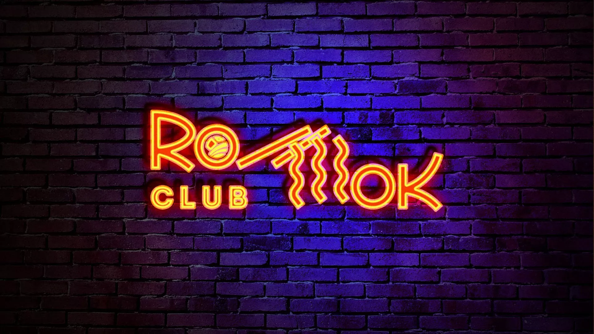 Разработка светящейся интерьерной вывески суши-бара «Roll Wok Club» в Черкесске