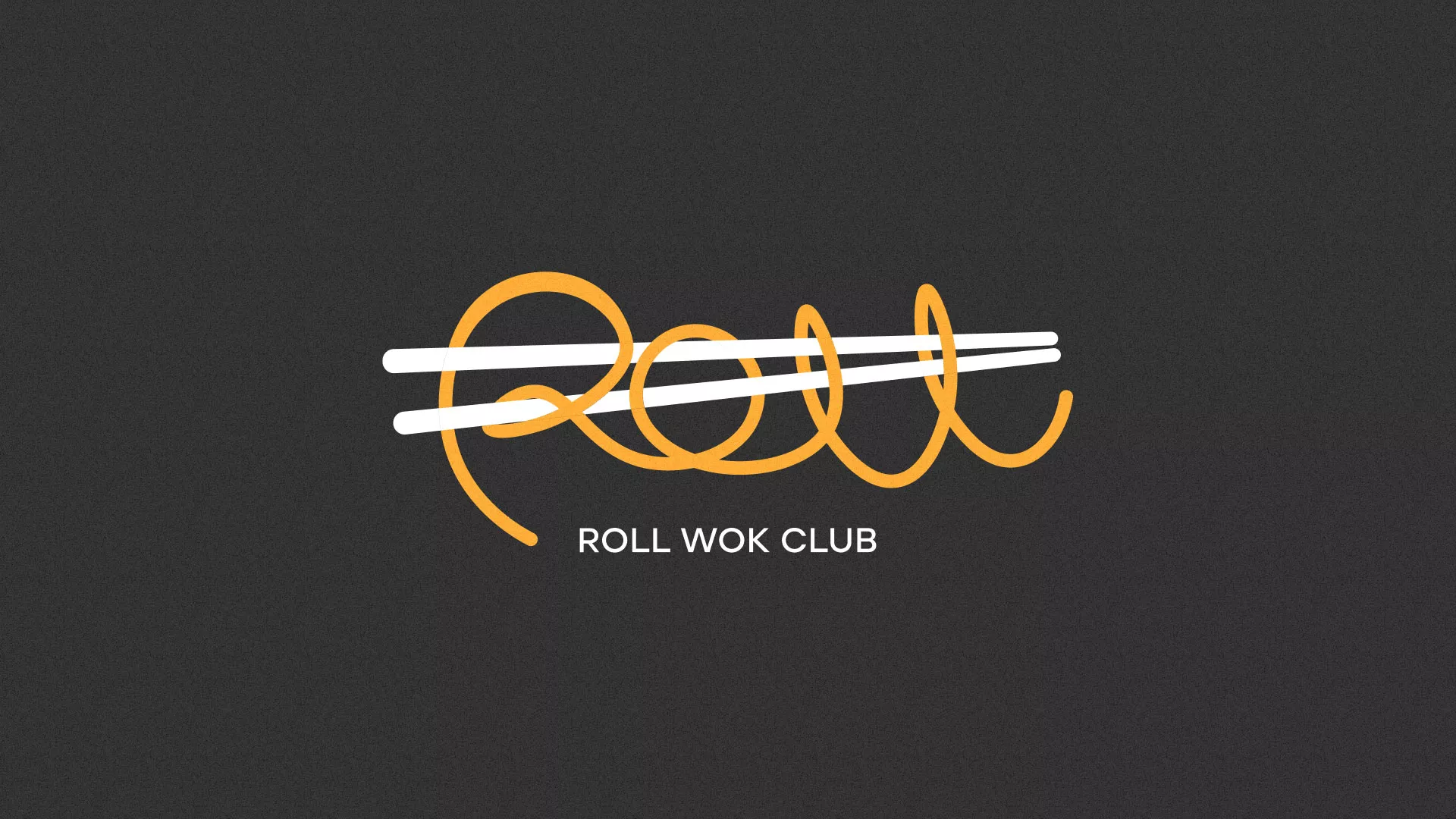 Создание дизайна листовок в Черкесске для суши-бара «Roll Wok Club»