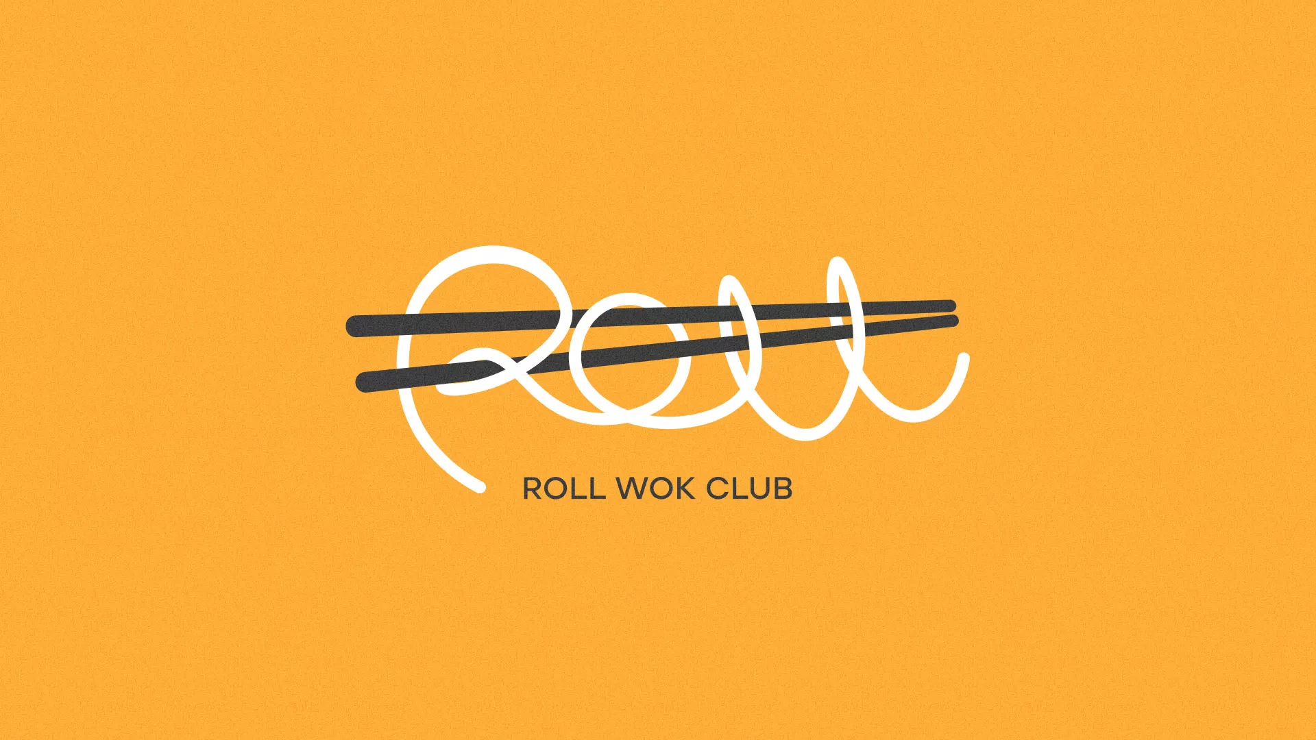 Создание дизайна упаковки в Черкесске для суши-бара «Roll Wok Club»